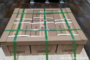 巴彦淖尔天吉泰机场货运酒水【机场货运当天